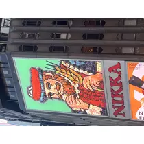 つばさ