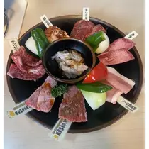 長瀬 純恋