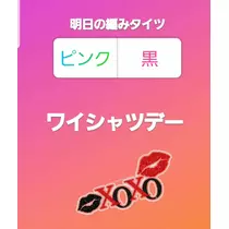 紫音