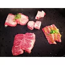 コウ