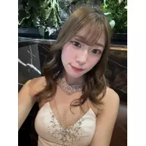 らん