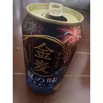 ゆい