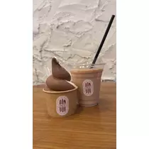 らむ