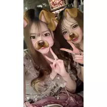 るか