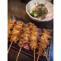 るな