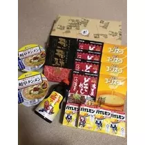 吉原 亜依