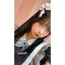 すい