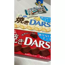 小鳥遊 もか