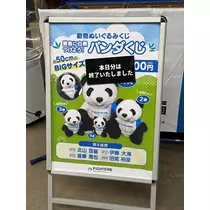 柿原 雅