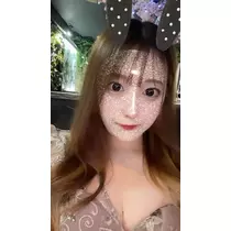 るか