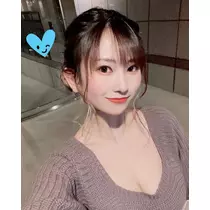 ゆな