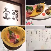 宮崎  えりか