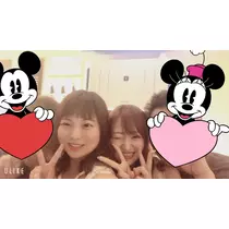 あき