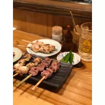 華