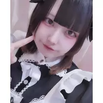 あお