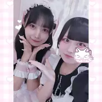 あお