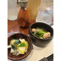 あい