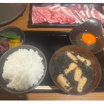 三鷹 真綺