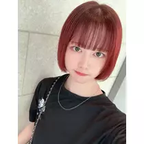 あび