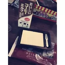 りな