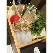 るな