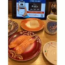 紬 むぎ