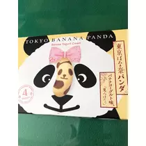 のはら かすみ