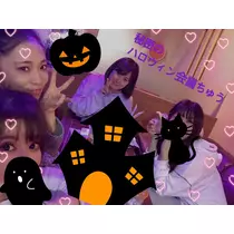 なつの