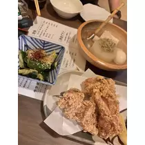 はるか