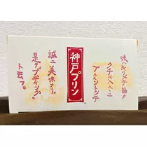 七瀬