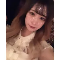 るか