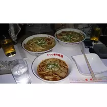 七星 夏純