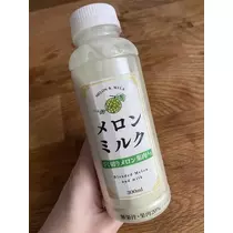 白石 愛莉