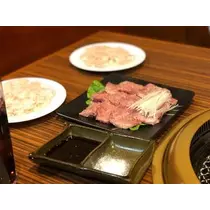NATSUMI