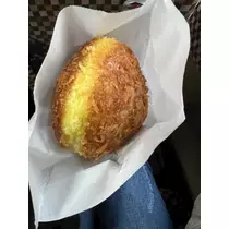 せな
