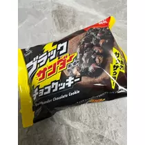れおな