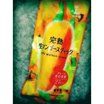 マユ
