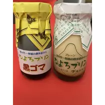 あやの