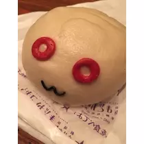 蓮見 リア