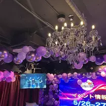 ゆいな