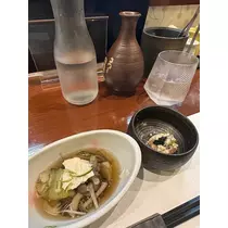 あい