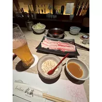 ナミ