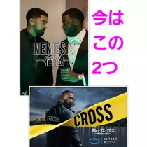 美穂