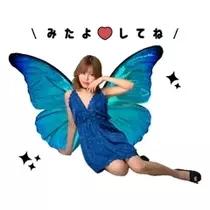 一条 彩由