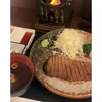 はな