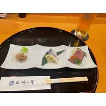 神咲 來未
