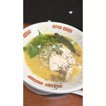 ぱき