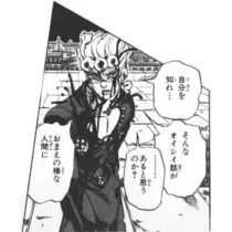 れお