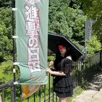 みあ