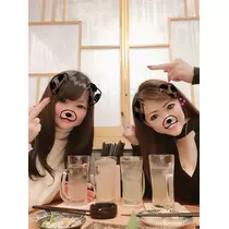 紫音